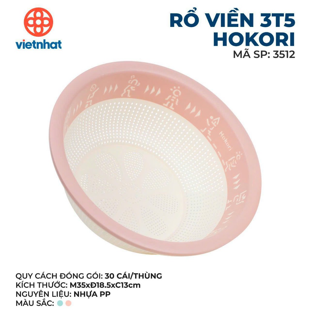 RỔ VIỀN 3T5 HOKORI 3512