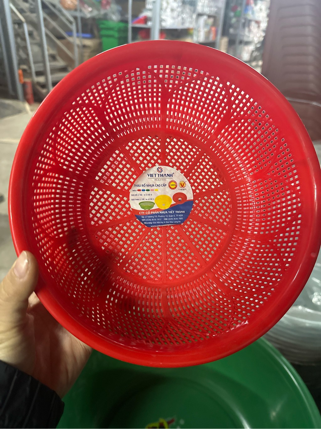RỔ GẠO 2 TẤC 4 R016