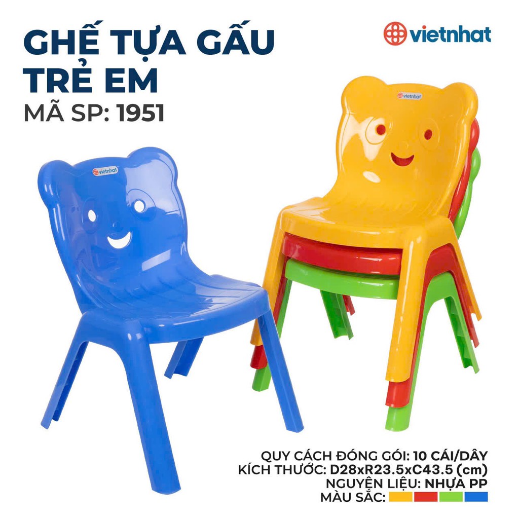 GHẾ TỰA GẤU TRẺ EM 1951