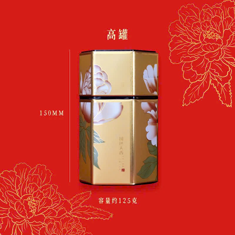 hộp chè lục giác