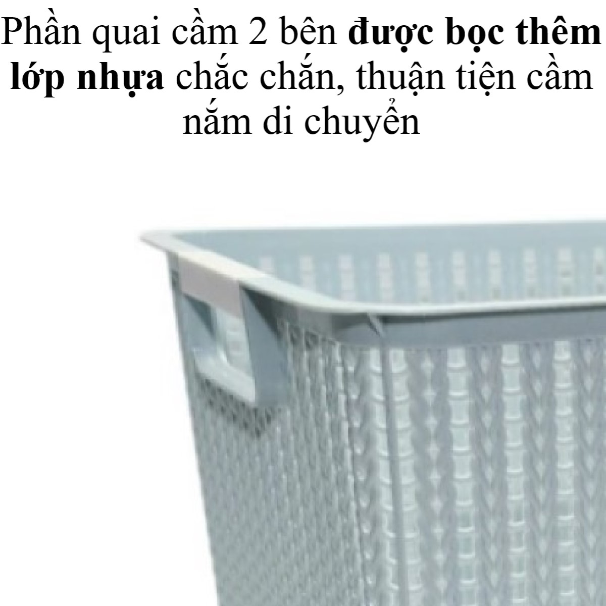 RỔ ĐAN NẮP GLCC 9047