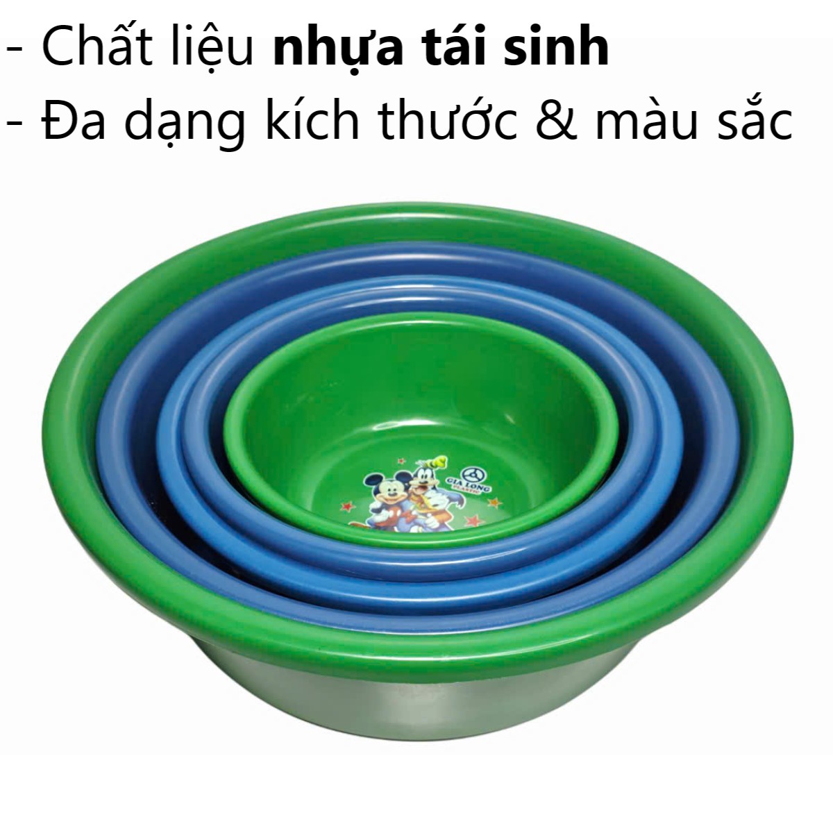 CHẬU GIA LONG 2393