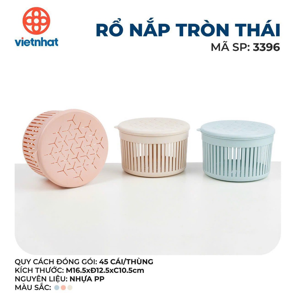 RỔ NẮP TRÒN THÁI 3396