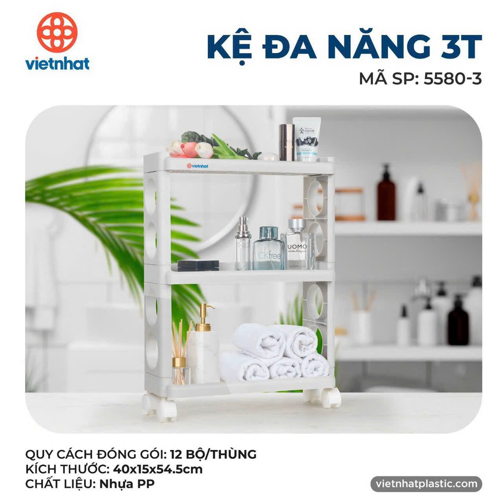 KỆ ĐA NĂNG 3T 5580-3