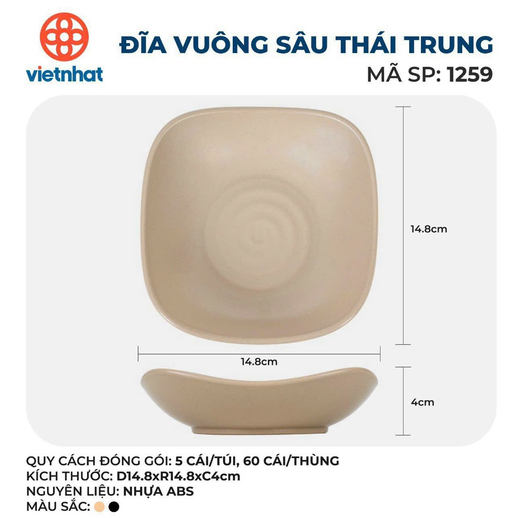 ĐĨA VUÔNG SÂU THÁI TRUNG 1259