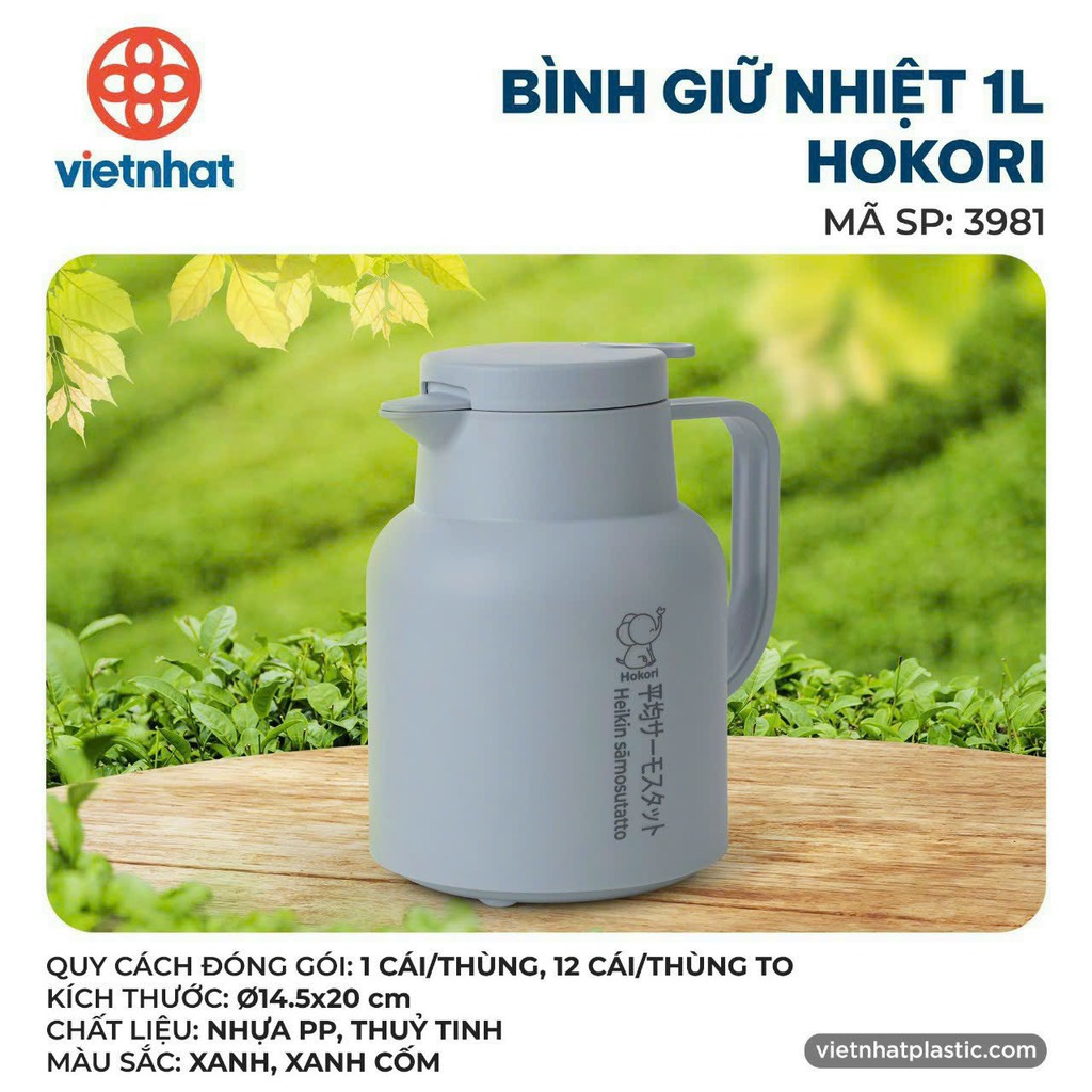 BÌNH GIỮ NHIỆT 1L HOKORI 3981