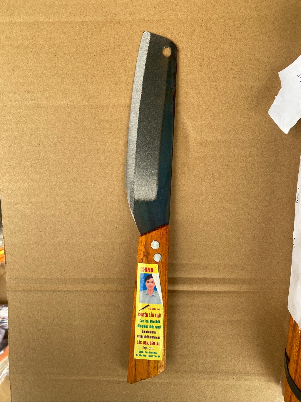 dao bé chính yến