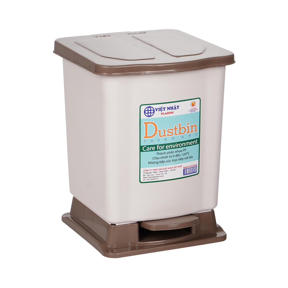 BẬT RÁC TRUNG 8041