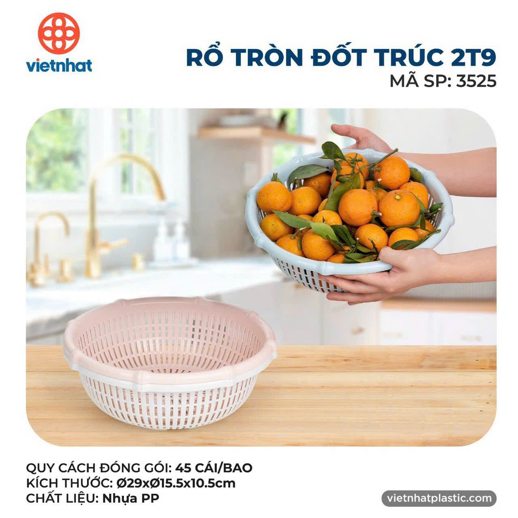 RỔ TRÒN ĐỐT TRÚC 2T9 HOKORI 3525