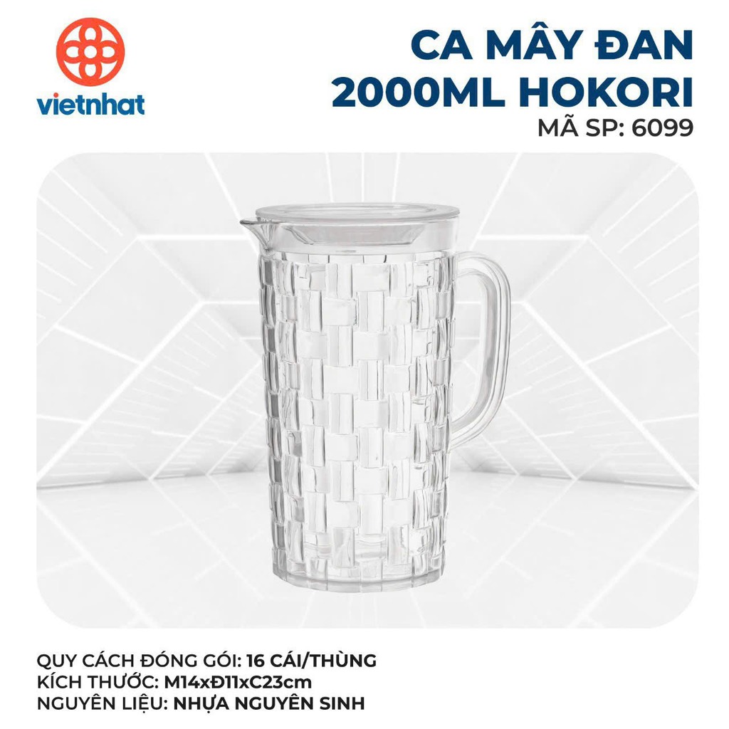 CA MÂY ĐAN 2000ML HOKORI 6099