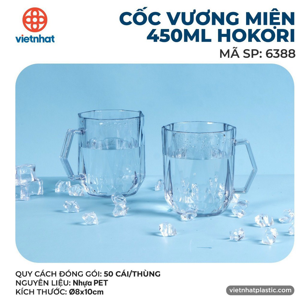 CỐC VƯƠNG MIỆN 450ML HOKORI 6388