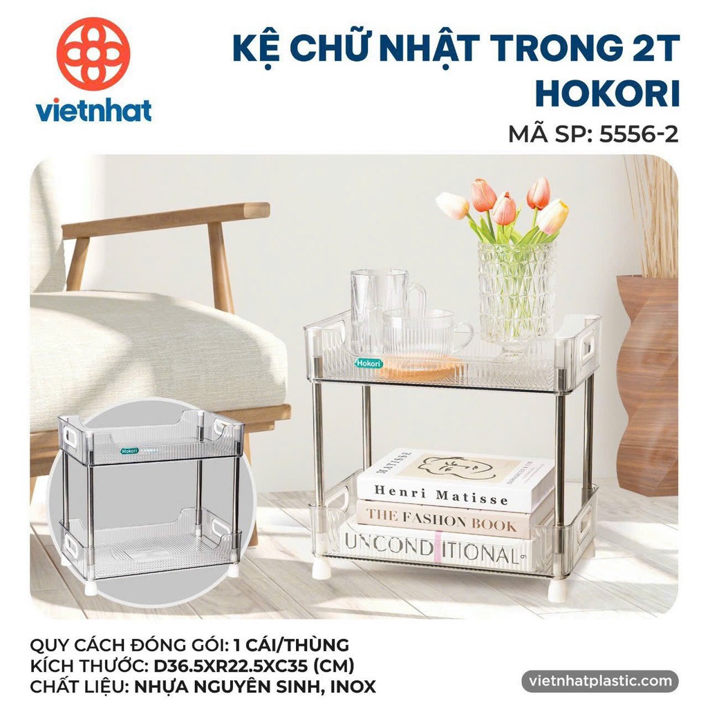 KỆ CHỮ NHẬT TRONG 2T HOKORI 5556-2
