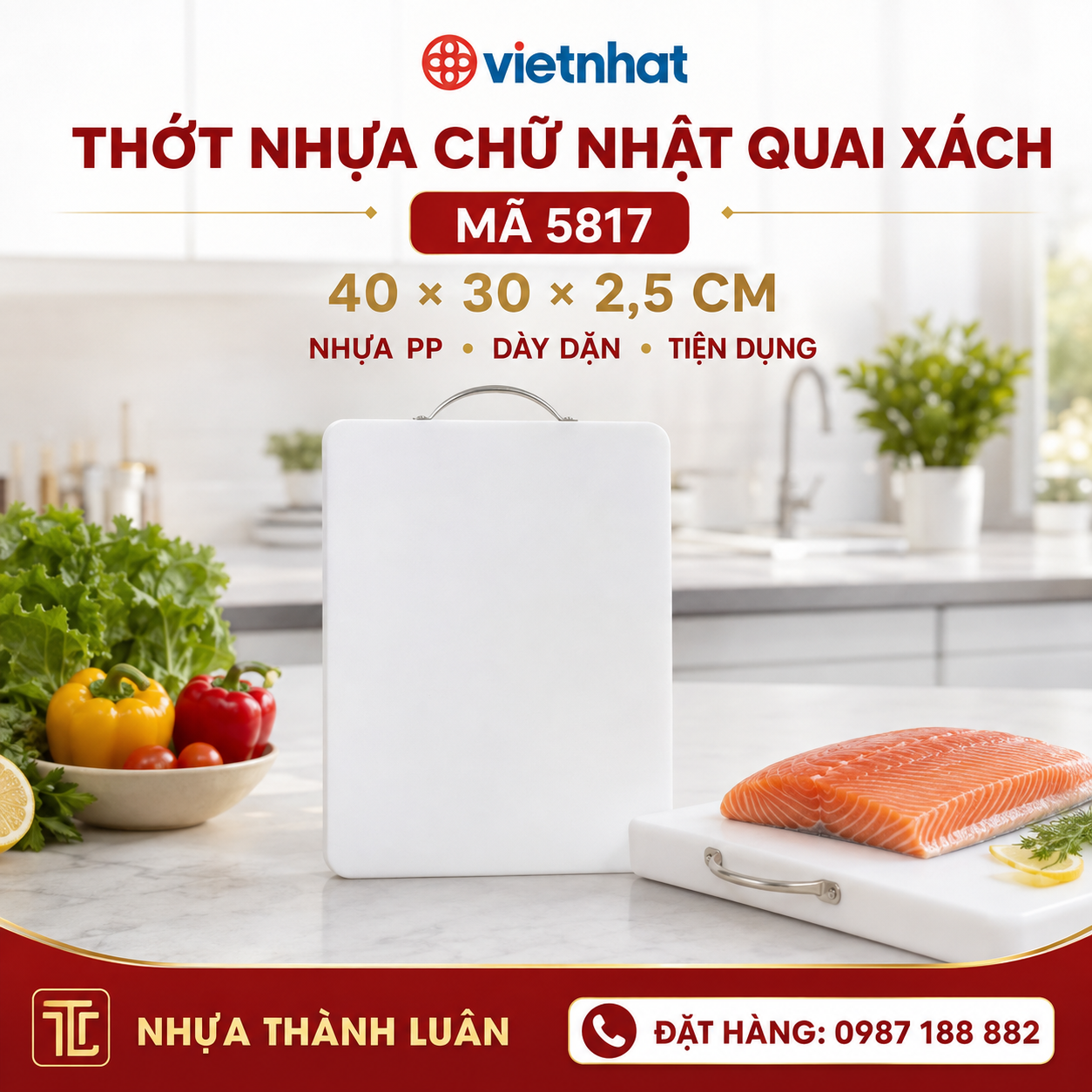 THỚT NHỰA CHỮ NHẬT QUAI XÁCH 40X 30X 2.5 CM 5817