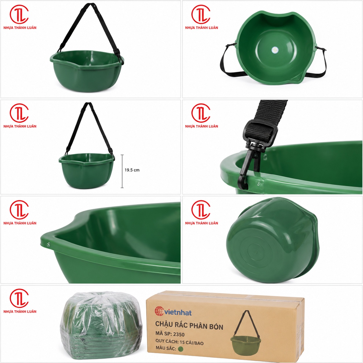 CHẬU RẮC PHÂN BÓN 2350