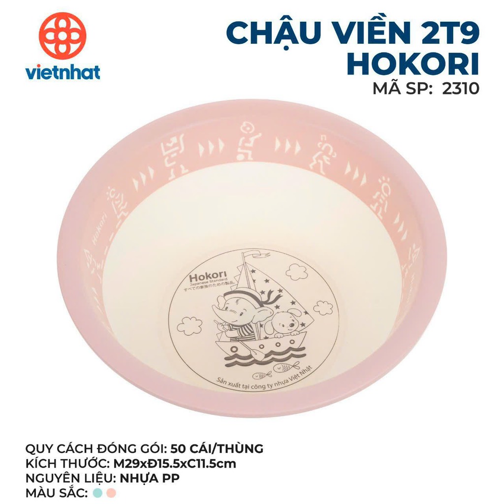 CHẬU VIỀN 2T9 HOKORI 2310