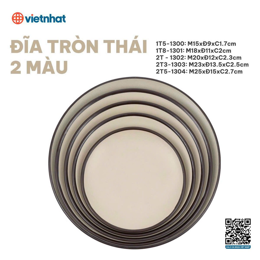 ĐĨA TRÒN THÁI 2 MÀU 1T5-1300