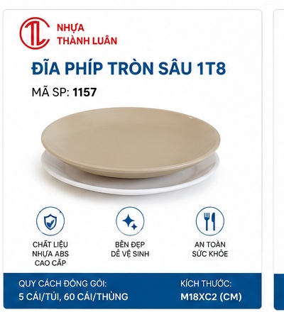 ĐĨA PHIÍP TRÒN SÂU 1T8 1157