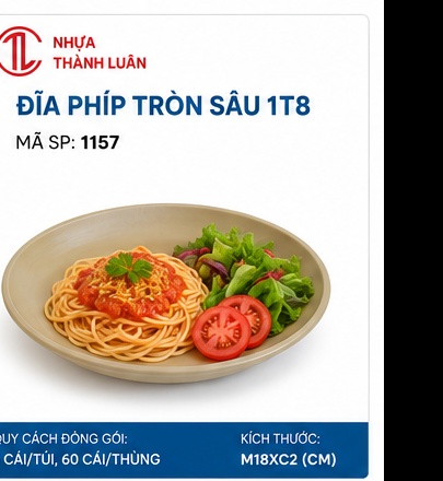 ĐĨA PHIÍP TRÒN SÂU 1T8 1157
