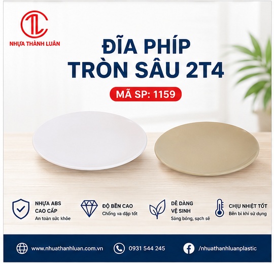 ĐĨA PHIÍP TRÒN SÂU 2T4 1159