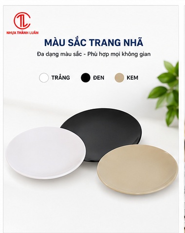 ĐĨA PHIÍP TRÒN SÂU 2T4 1159