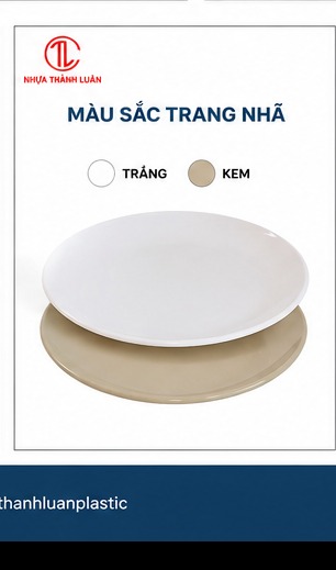 ĐĨA PHIÍP TRÒN SÂU 2T7 1160