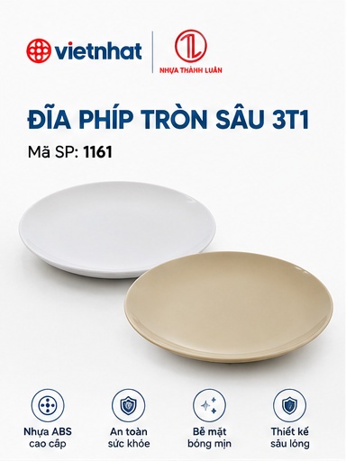 ĐĨA PHIÍP TRÒN SÂU 3T1 1161