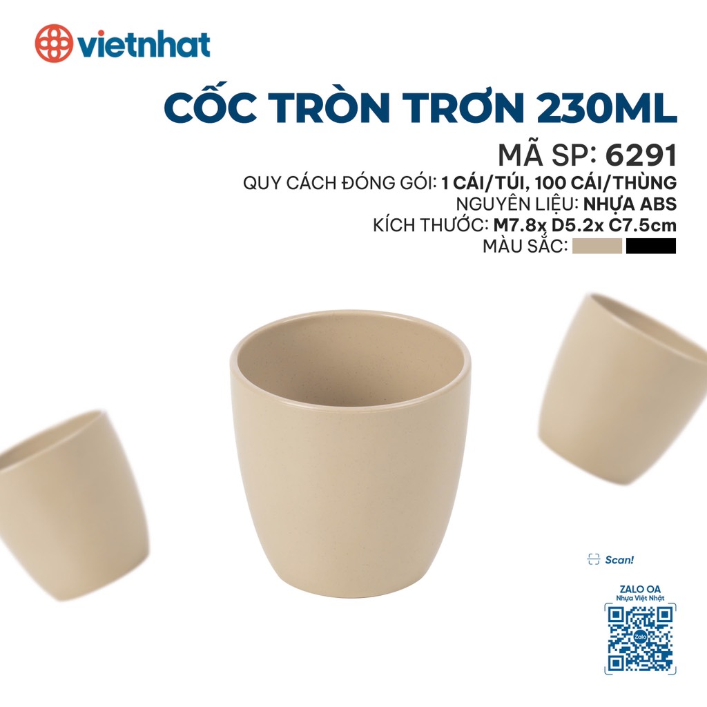 CỐC TRÒN TRƠN 230ML 6291