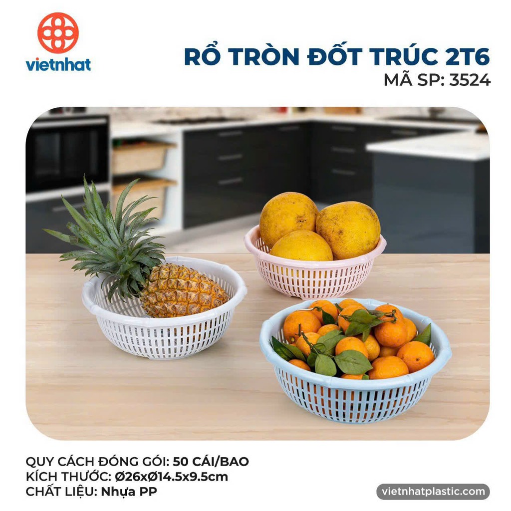 RỔ TRÒN ĐỐT TRÚC 2T6 HOKORI 3524