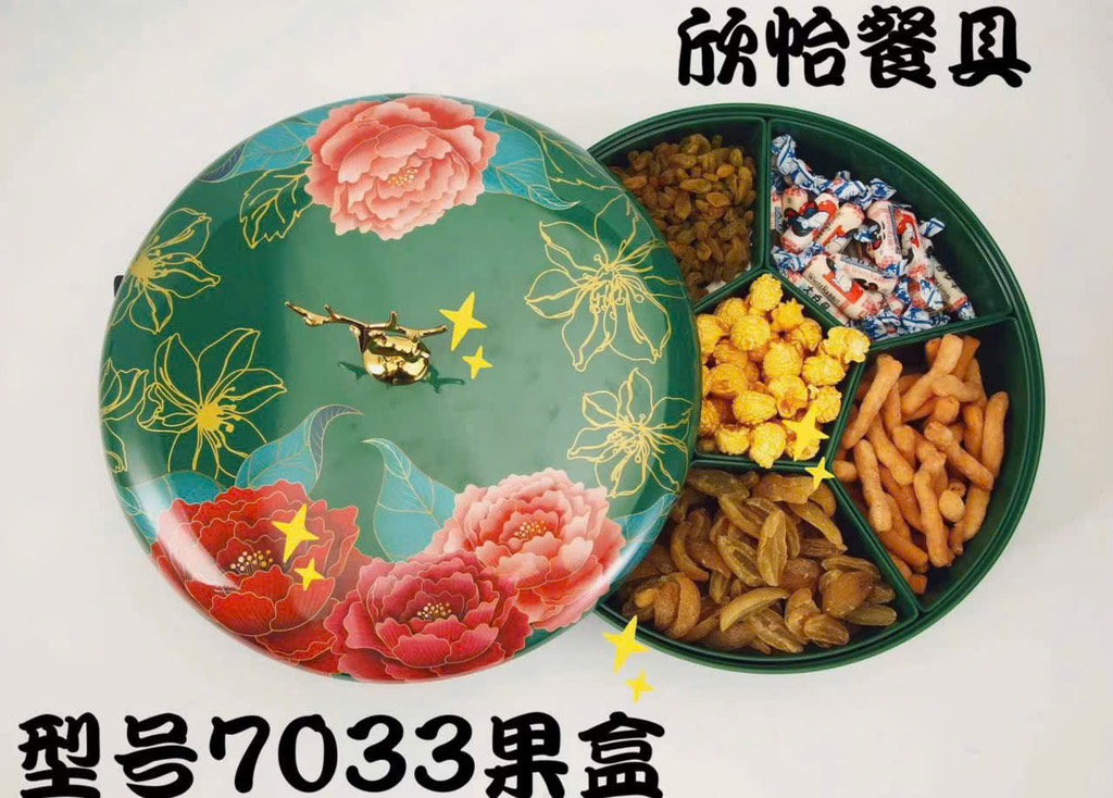 khay mứt 7033