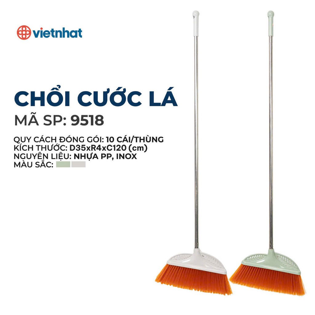 CHỔI CƯỚC LÁ 9518