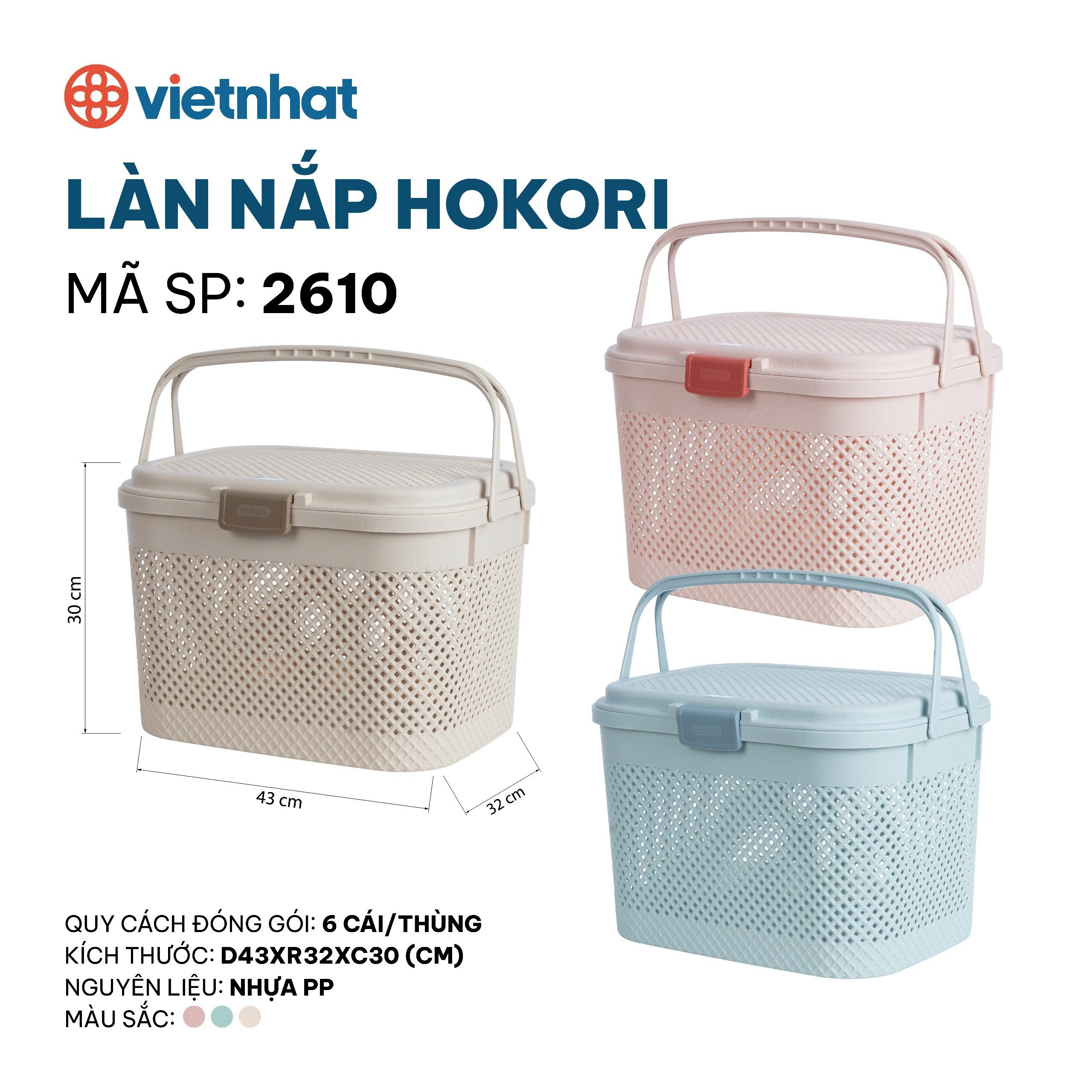 LÀN NẮP HOKORI 2610
