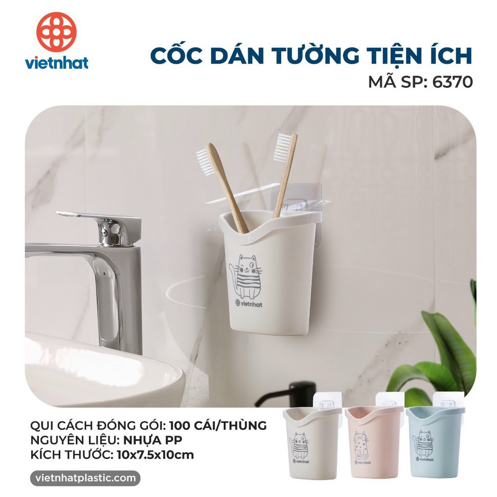 CỐC DÁN TƯỜNG TIỆN ÍCH 6370