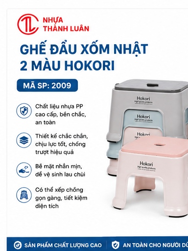 GHẾ ĐẨU XỔM NHẬT 2 MÀU HOKORI 2009