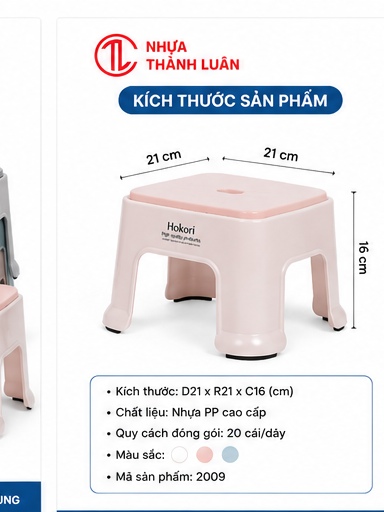 GHẾ ĐẨU XỔM NHẬT 2 MÀU HOKORI 2009