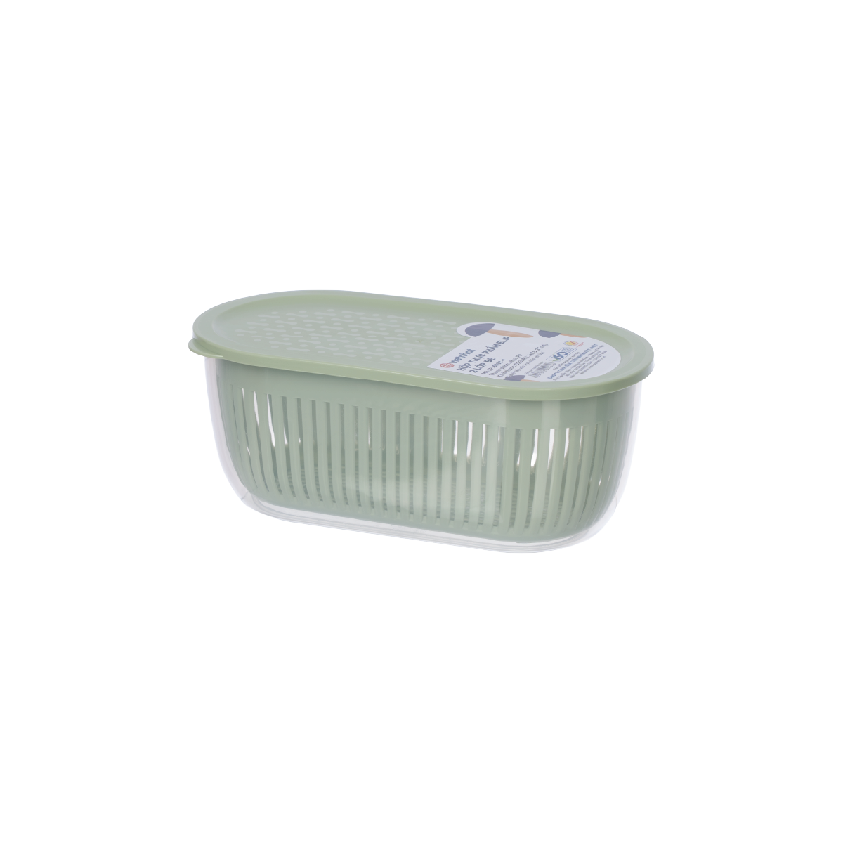 HỘP THỰC PHẨM ELIP 2 LỚP BÉ 6597-1