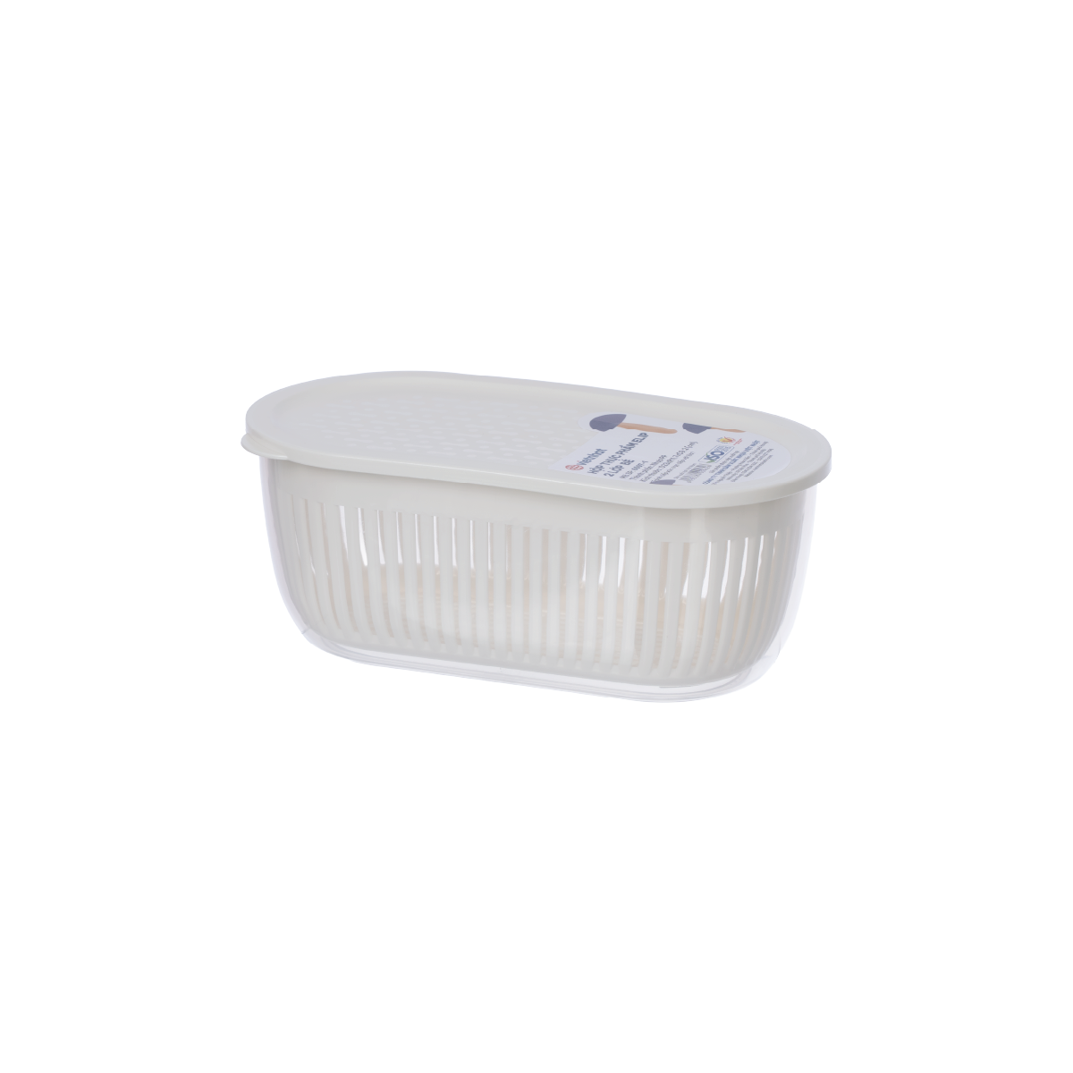 HỘP THỰC PHẨM ELIP 2 LỚP BÉ 6597-1