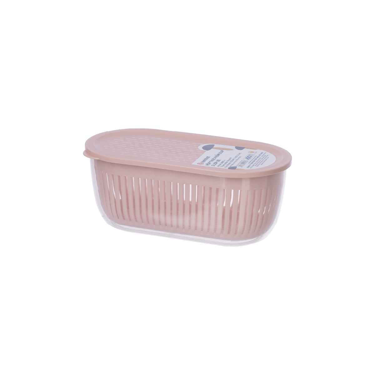 HỘP THỰC PHẨM ELIP 2 LỚP BÉ 6597-1