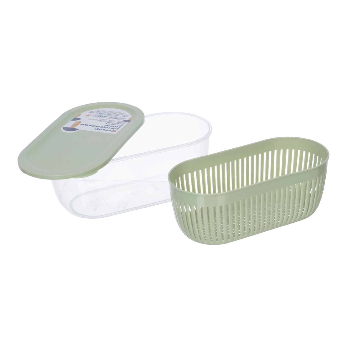 HỘP THỰC PHẨM ELIP 2 LỚP BÉ 6597-1