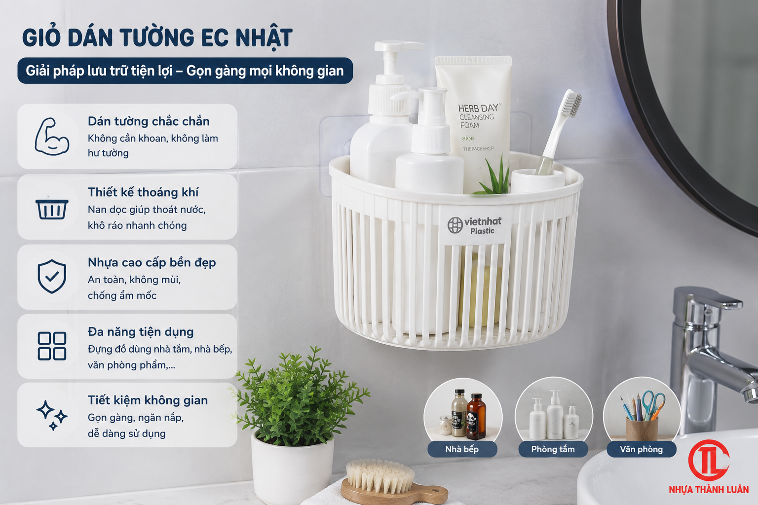 GIỎ DÁN TƯỜNG SỌC NHẬT 3246