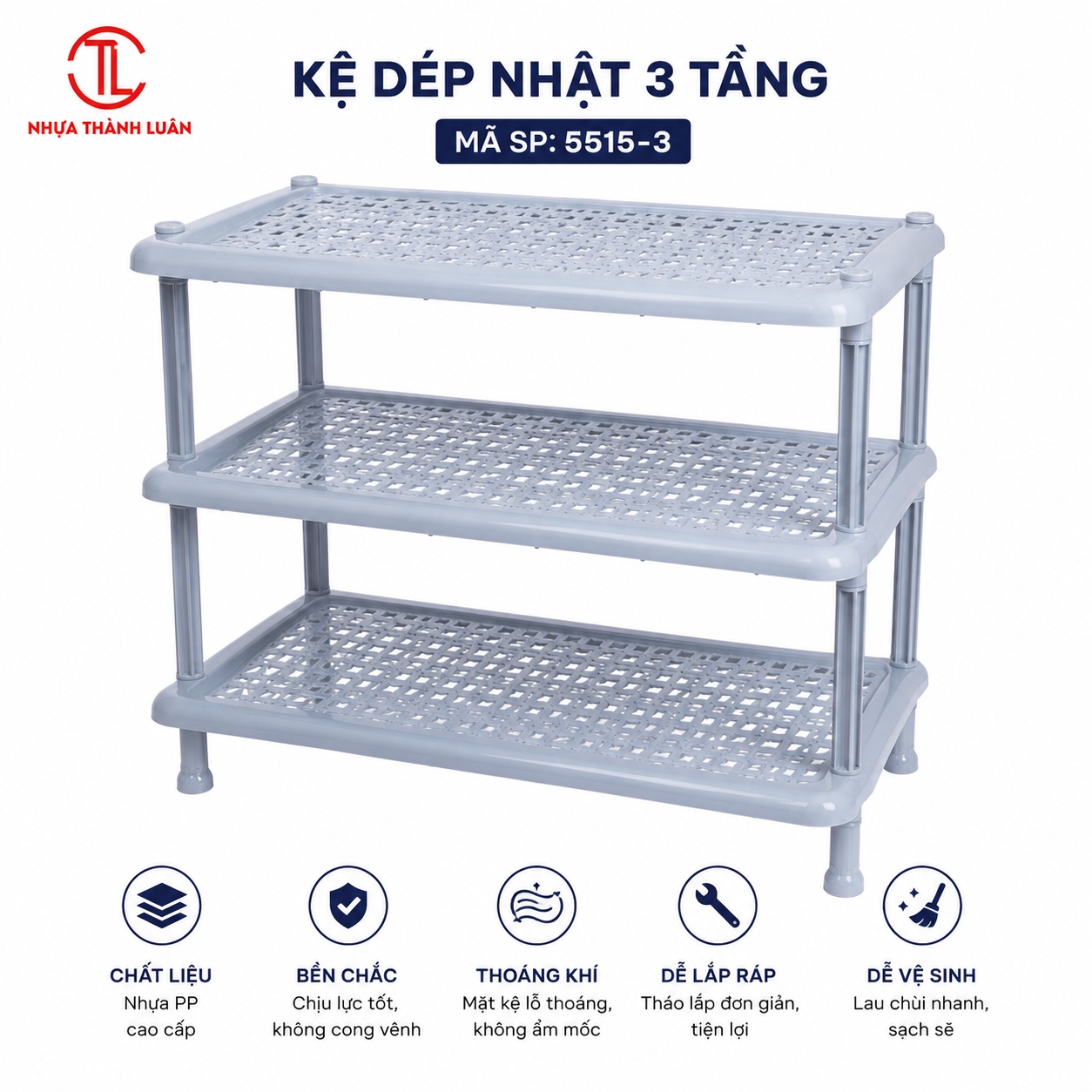 KỆ DÉP NHẬT 3T 5515-3