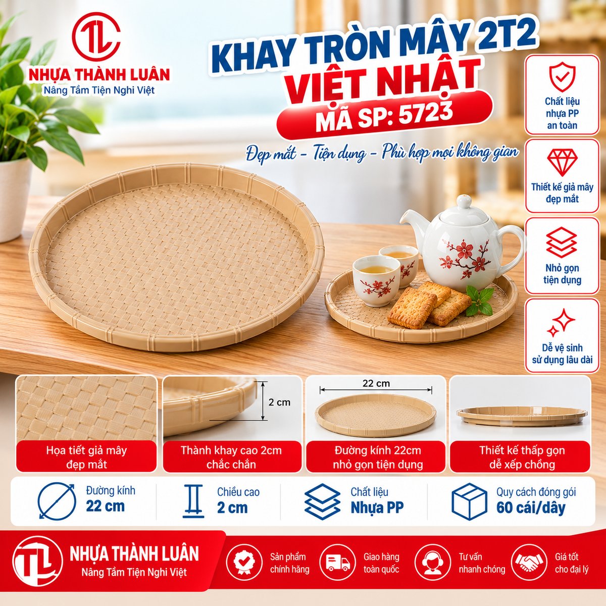 KHAY TRÒN MÂY 2T2 5723