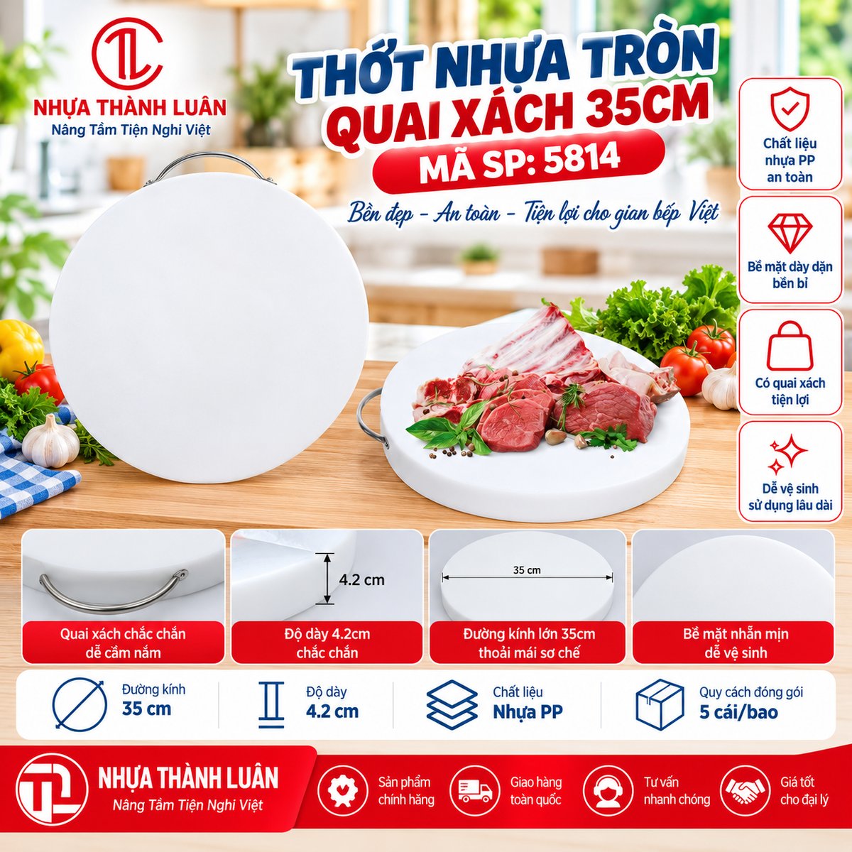 THỚT NHỰA TRÒN QUAI XÁCH 35X4.2 (CM) 5814