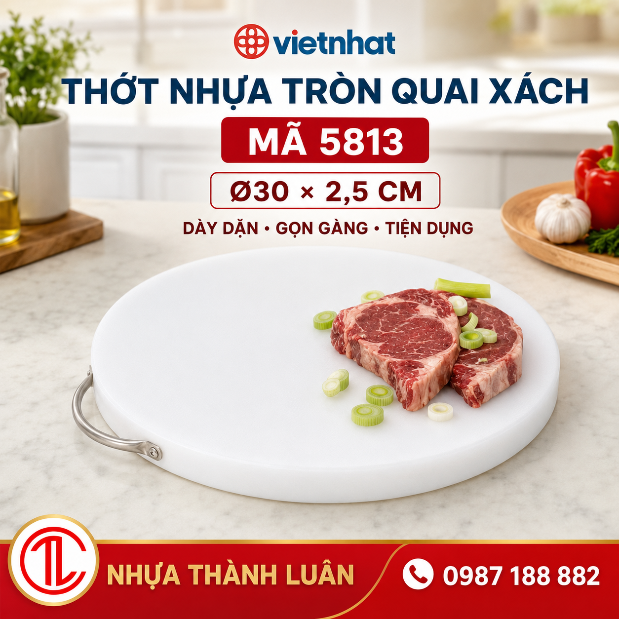THỚT NHỰA TRÒN QUAI XÁCH 30X2.5 CM 5813