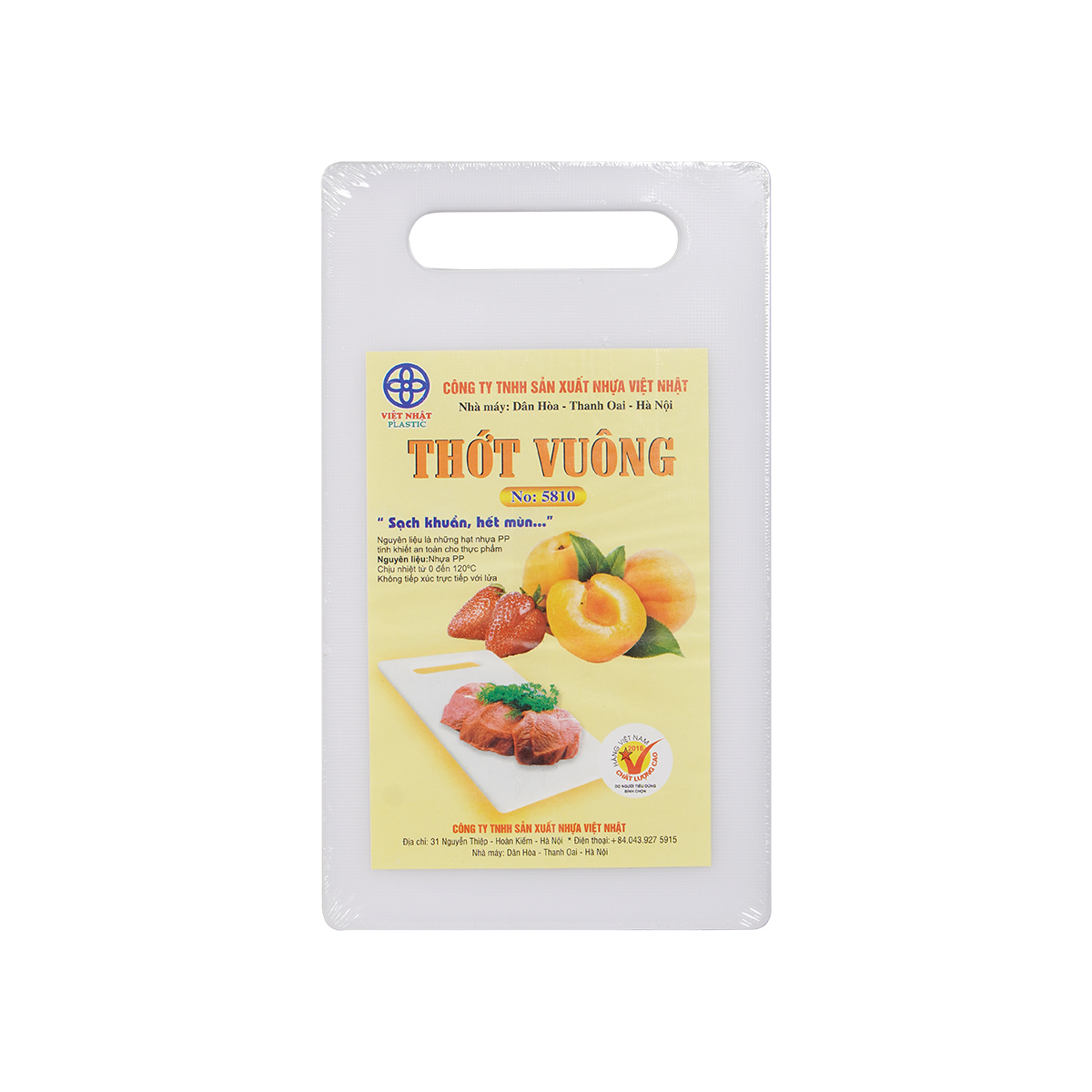 THỚT VUÔNG TRUNG 5811