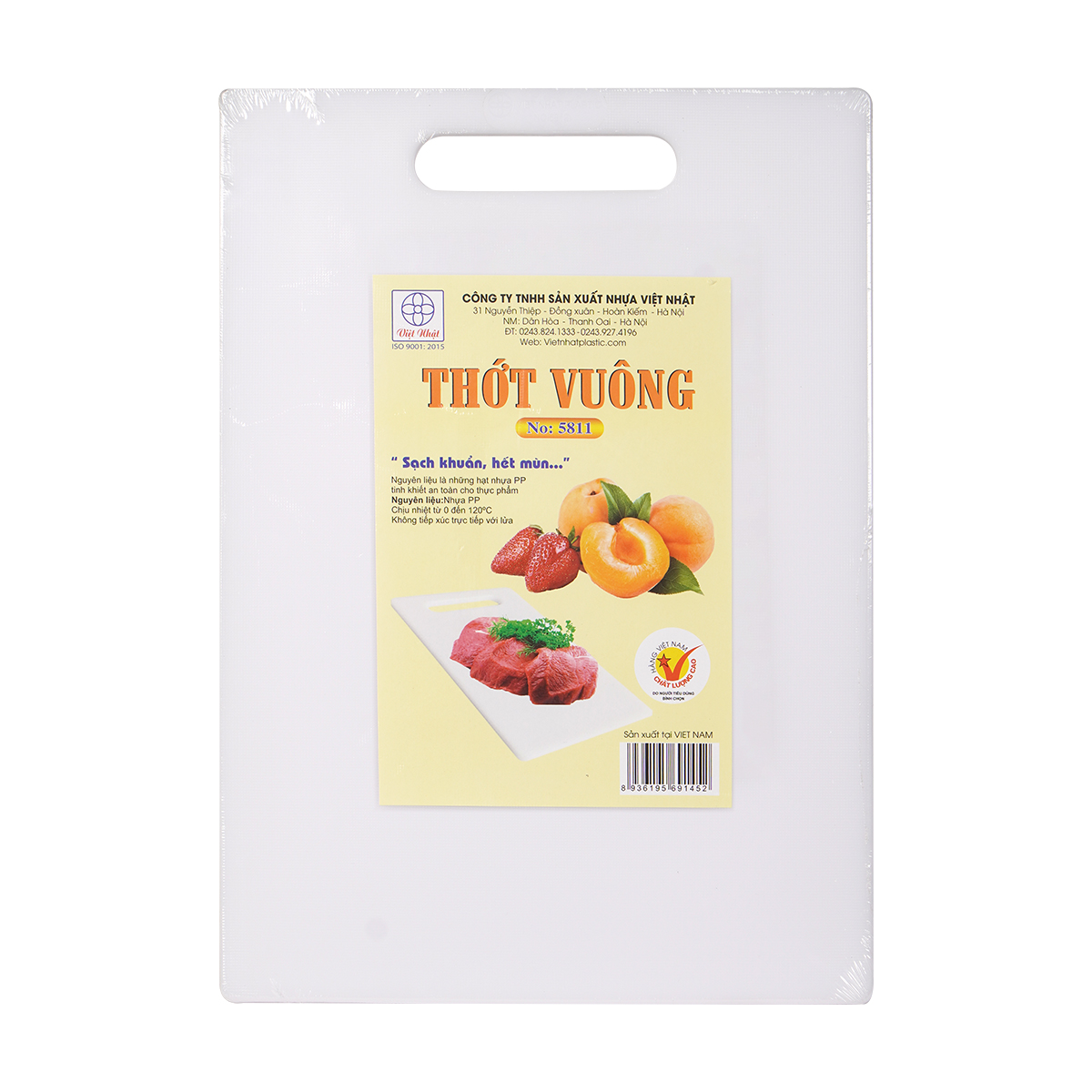 THỚT VUÔNG ĐẠI 5812