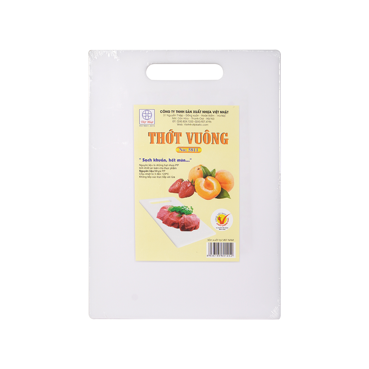 THỚT VUÔNG ĐẠI 5812