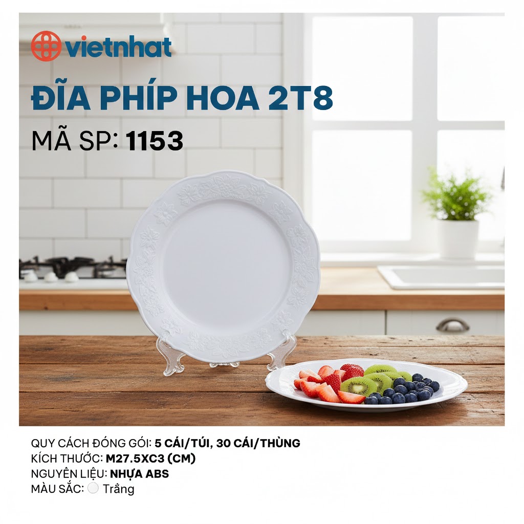 ĐĨA PHÍP HOA 2T8 1153