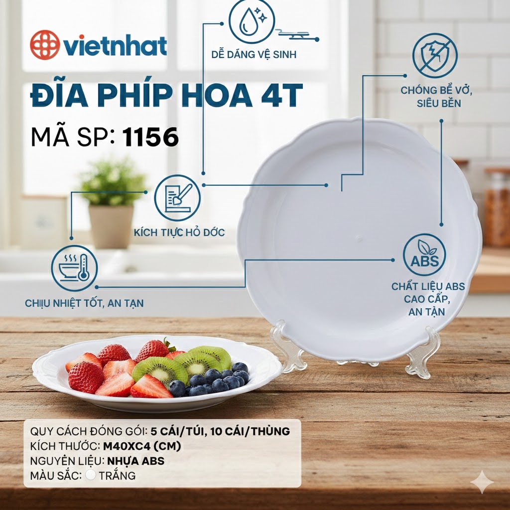 ĐĨA PHÍP HOA 4T 1156