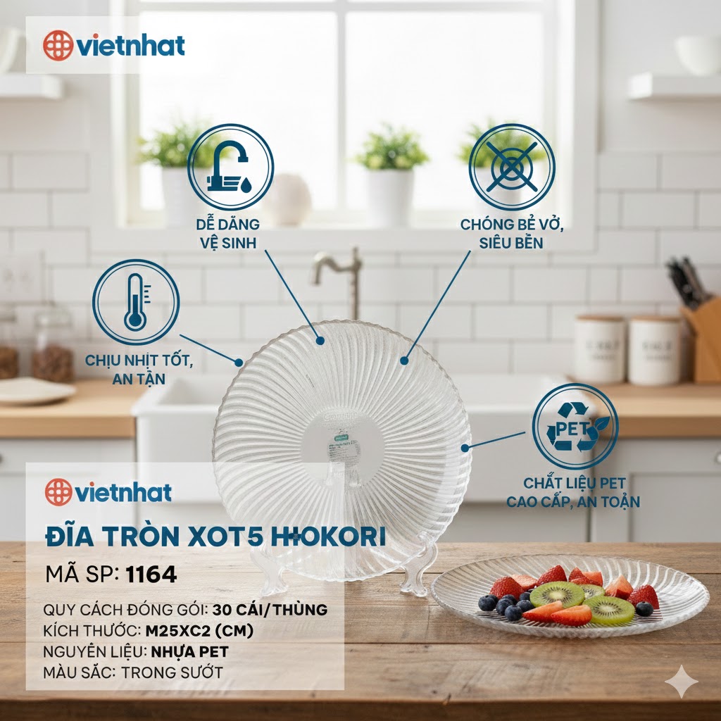 ĐĨA TRÒN XOÁY 2T5 HOKORI 1164