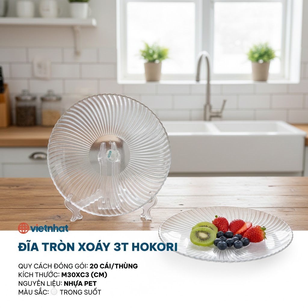 ĐĨA TRÒN XOÁY 3T HOKORI 1165